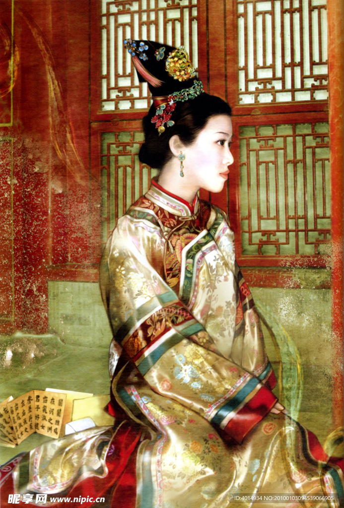 古代美人