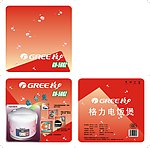 格力 电饭煲 喜庆版