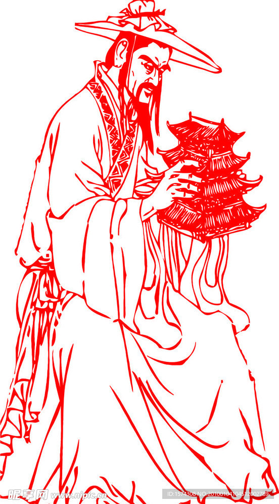 鲁班