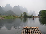 桂林山水之遇龙河 阳朔风光