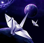 星际翱翔