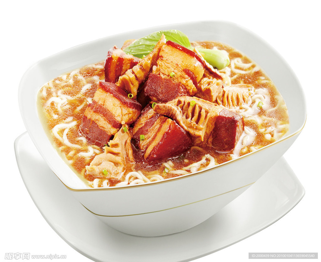 肉面