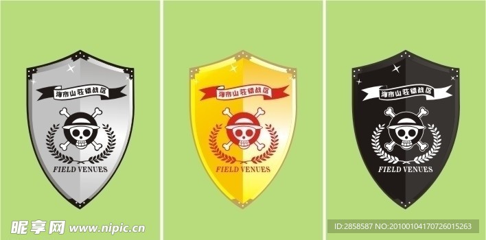 三款酷盾 金银黑