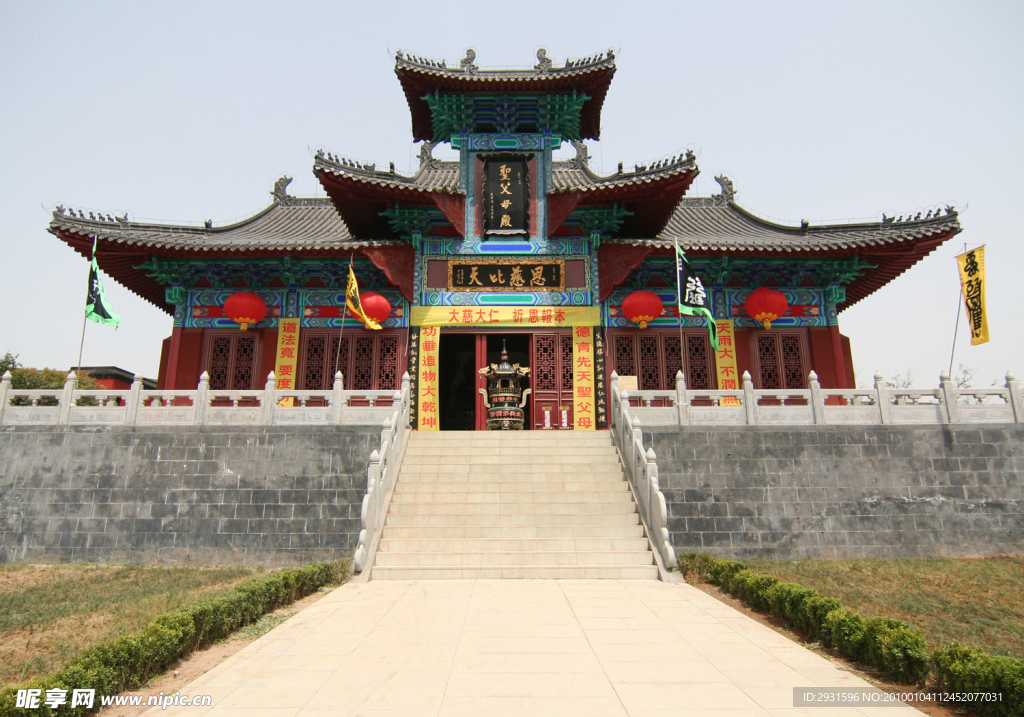 圣母殿