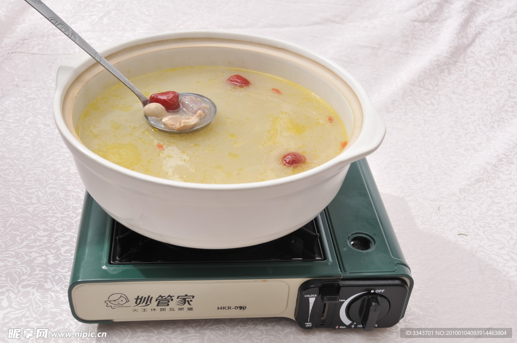 养生大煲