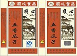 瓜子包装设计