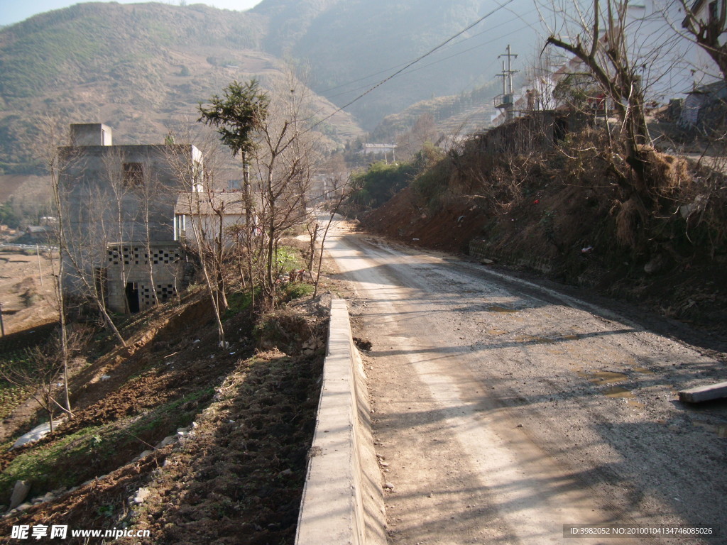 山中公路