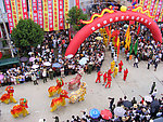 客家风情舞狮1