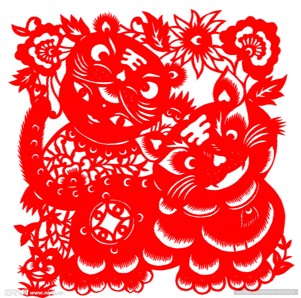 虎年剪纸