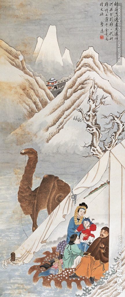 塞外情深