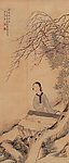 停琴仕女图