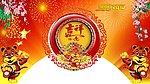 虎年吊牌