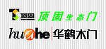华鹤木门顶固生态门