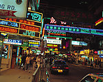 香港夜景