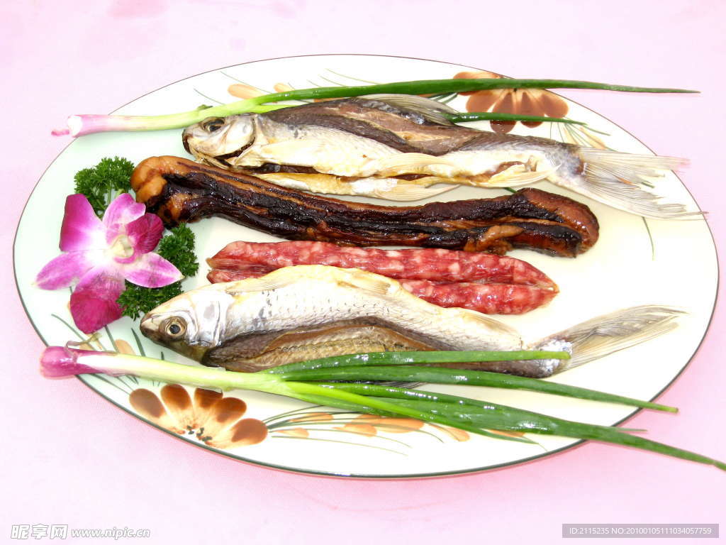 腊味