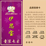 吊牌