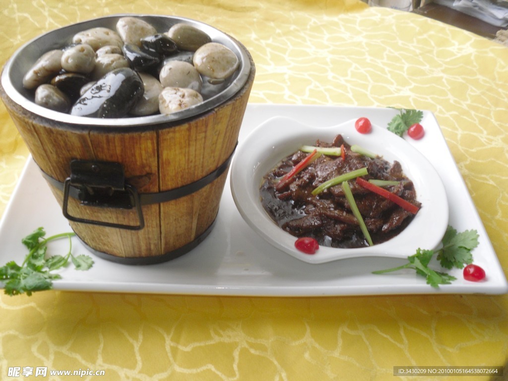 特色雨花石牛肉