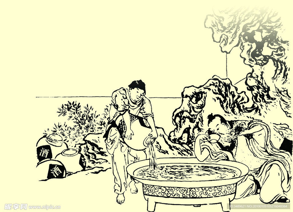 古画 古代 名画 文化艺术 绘画书法