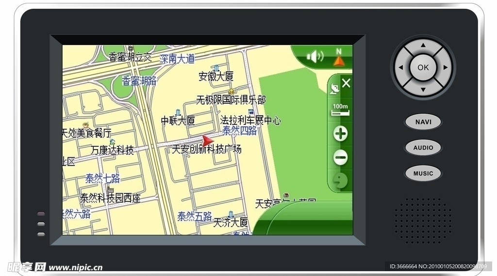 手持车载GPS