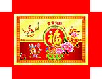 糕点盒17