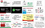 名片