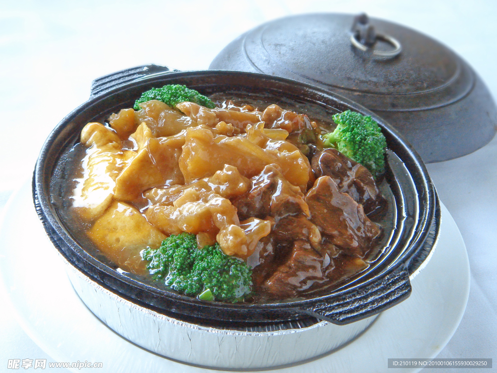 好味孖筋煲