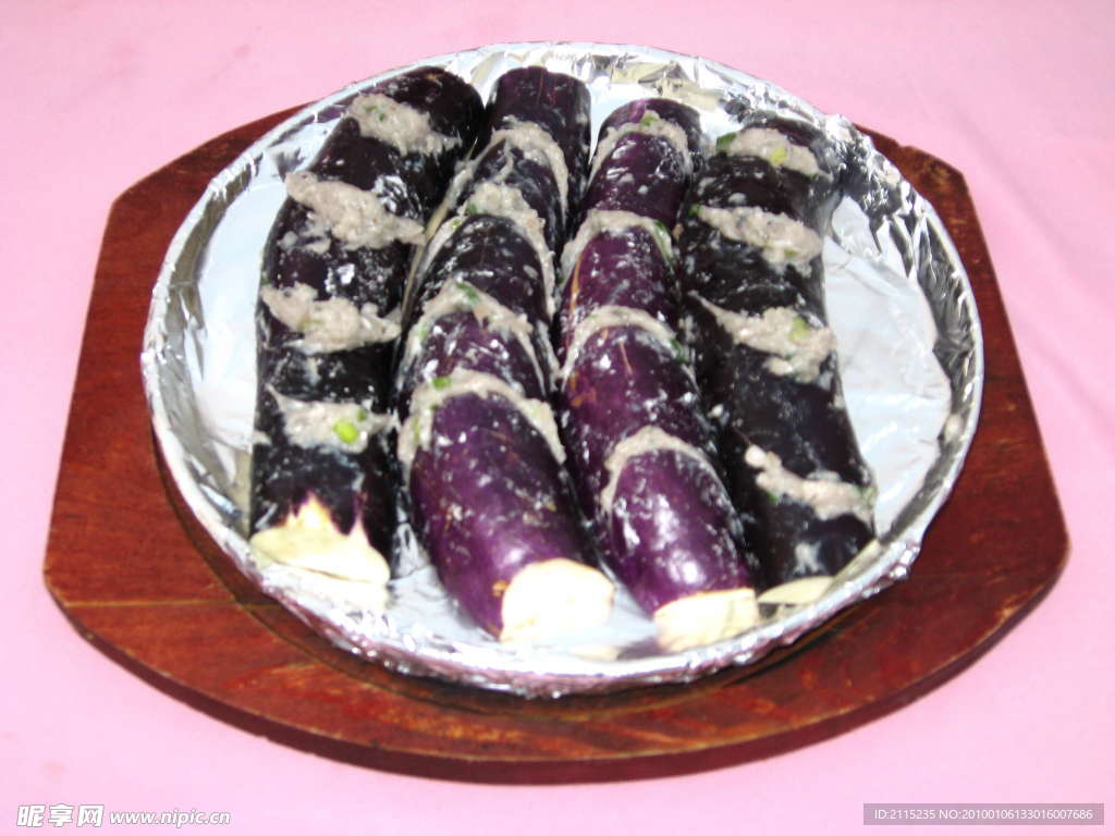 铁板酿茄子