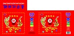 亚通镜子小盒
