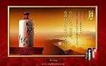 老台门有限公司