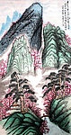 山明水秀