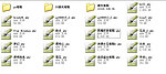 ps笔刷