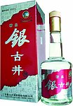古井酒