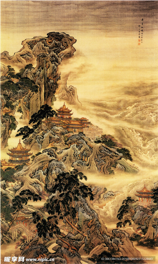 古画山水