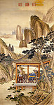 山水绘画