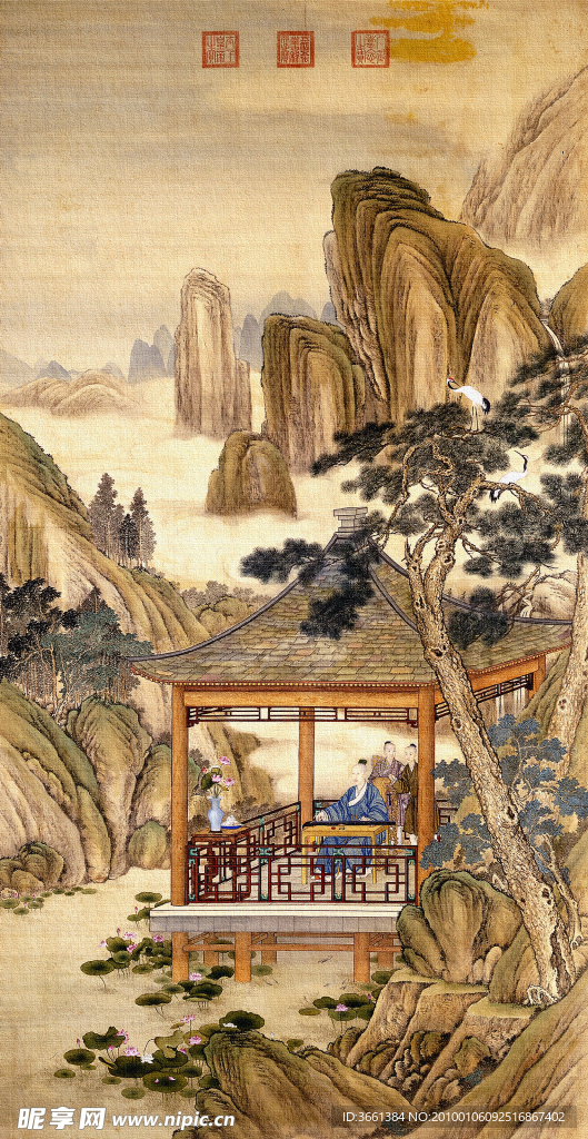 山水绘画