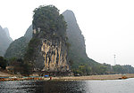 桂林风景
