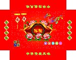 麻糖盒 3
