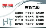 名片背