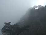 自然景观