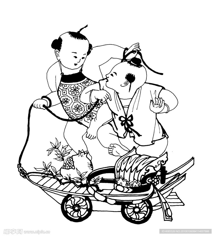 喜庆