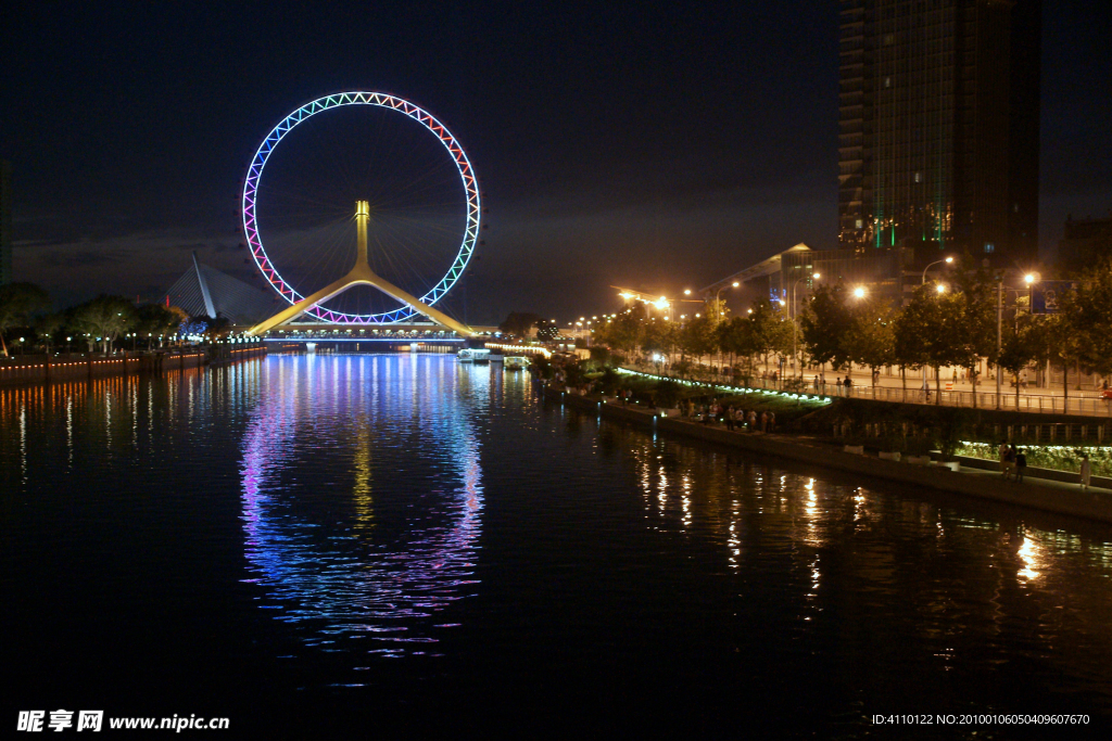 天津摩天轮夜景