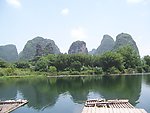 桂林山水