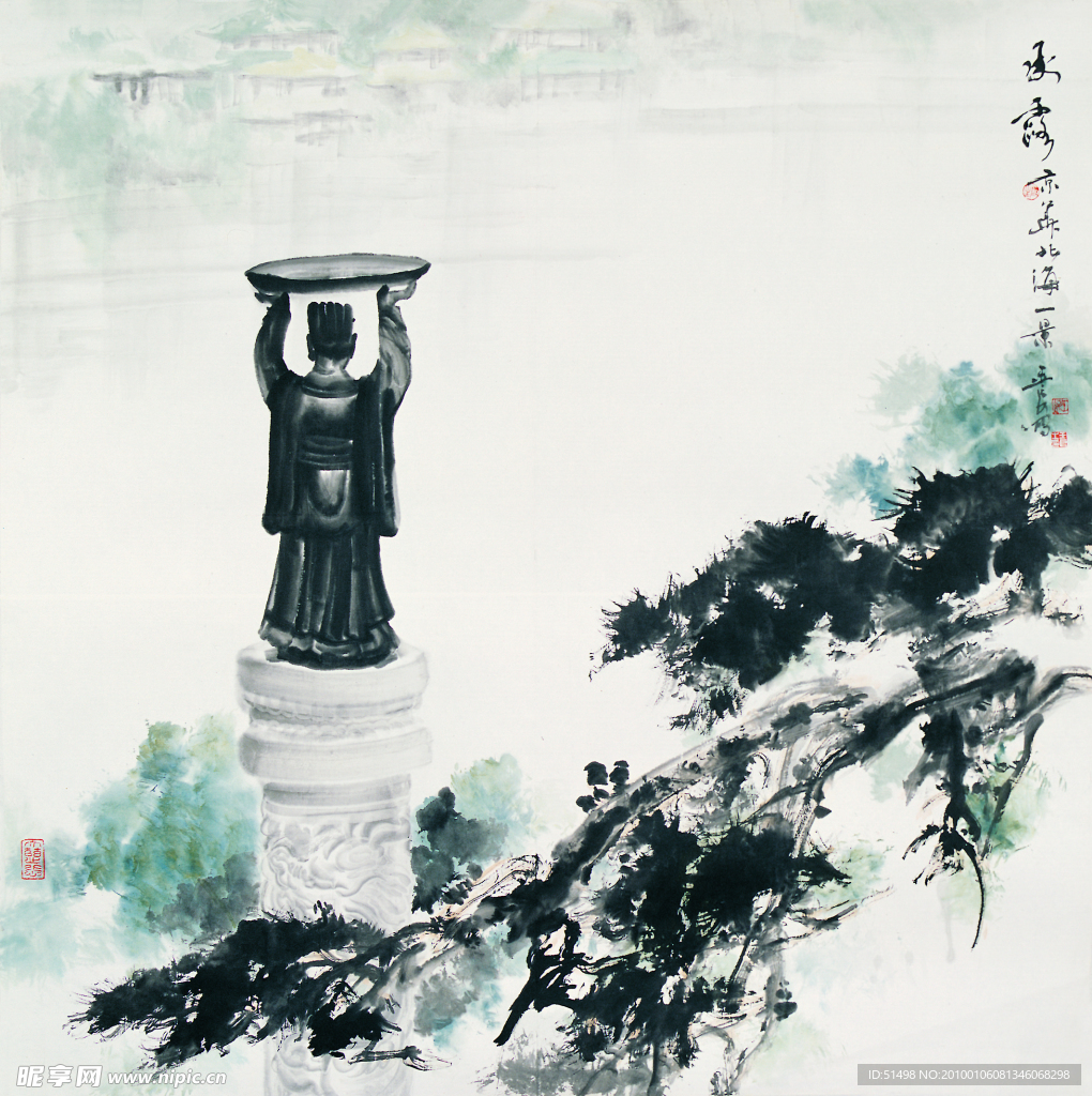 传统画