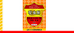 标签