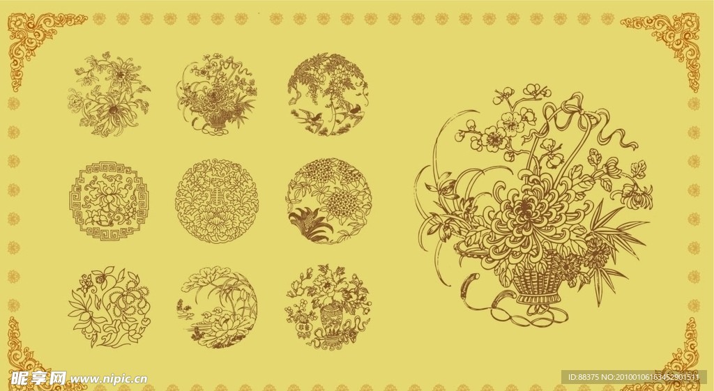 传统矢量 花纹