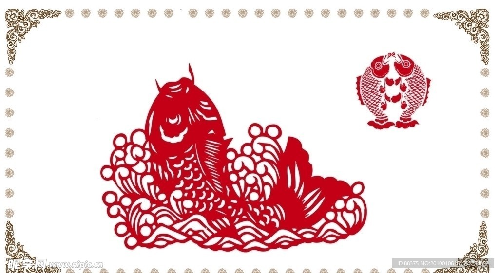 传统矢量