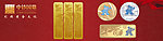 中钞国鼎