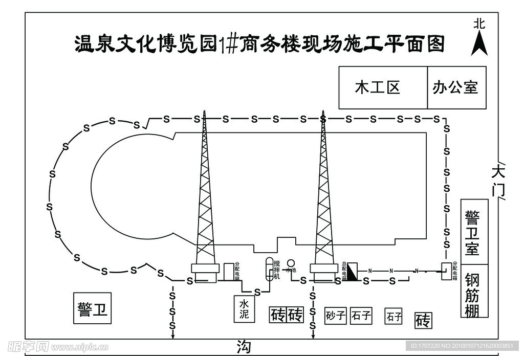 平面图