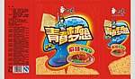 干吃面
