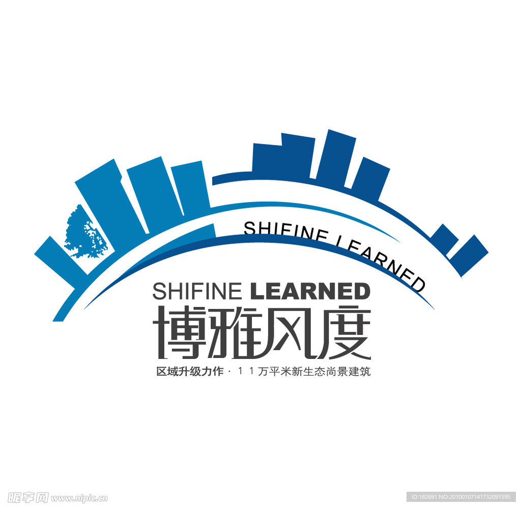 地产矢量标志